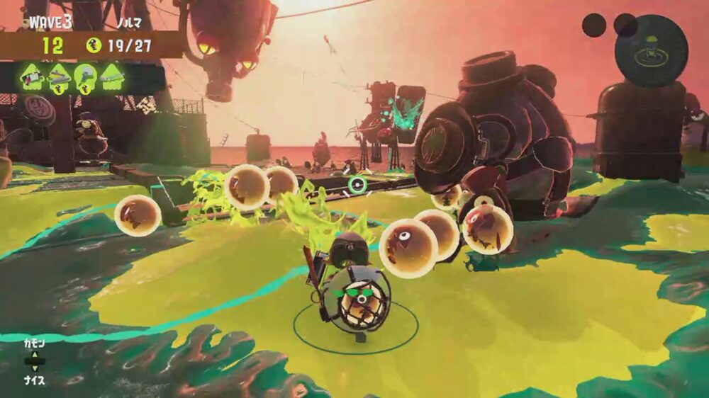 サーモンランプレイ画面