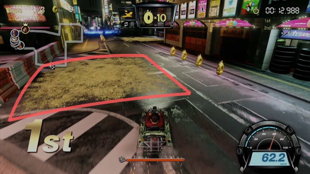 ドラゴンカート ダートの画像