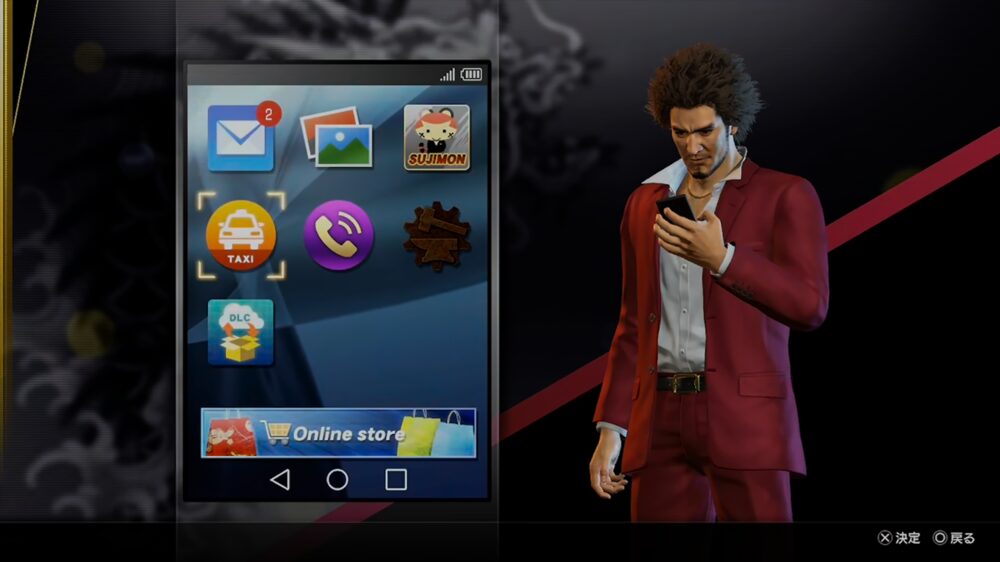 タクシーアプリの画像
