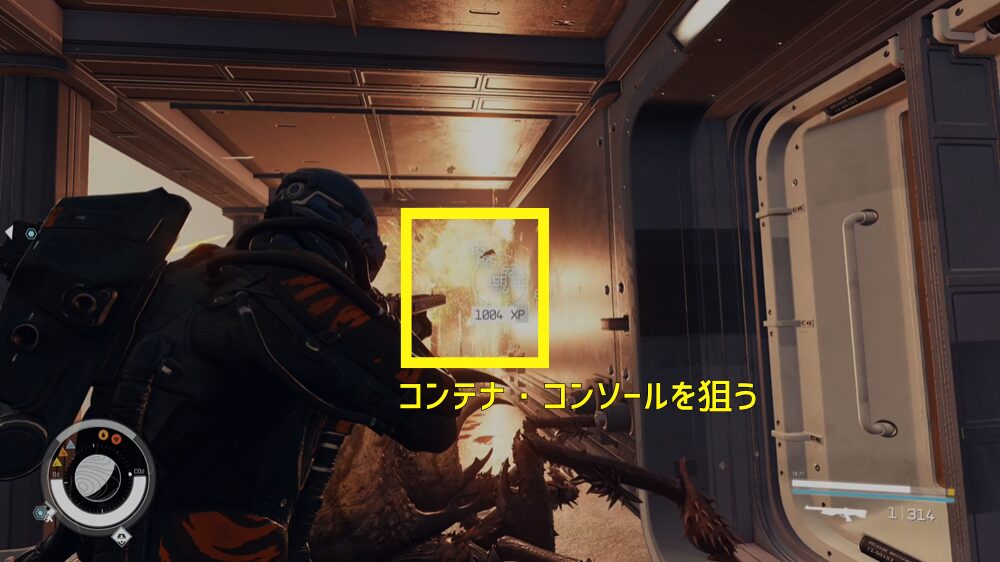 画像：動物飼育施設爆破