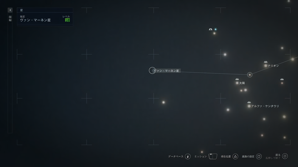 画像：星図上のヴァン・マーネン星