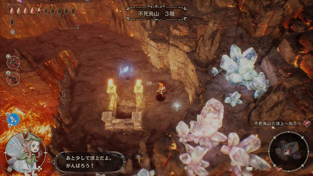 画像：手記「灰の勇者の物語」の場所